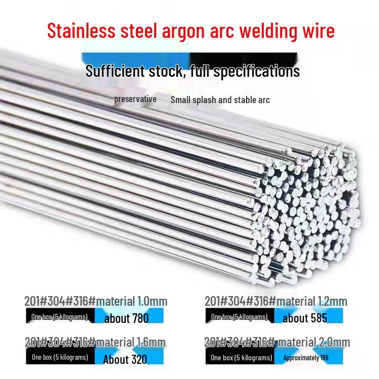

Нержавіюча сталь ER309MoL Дріт для зварювання TIG H03Cr24Ni13Mo2 2.0m TIG welding wire