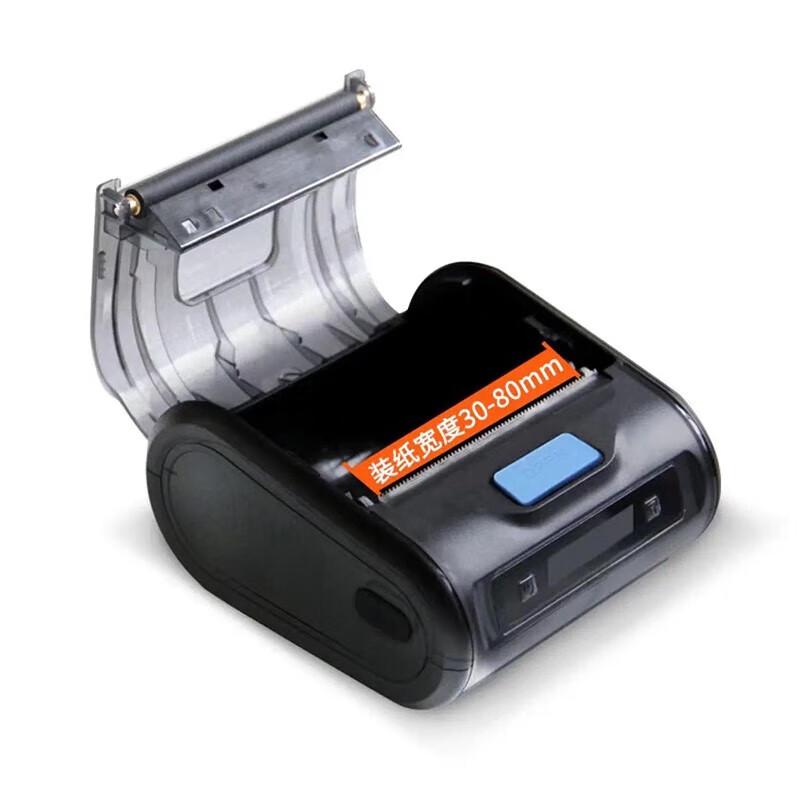 QIRUI QR-365C Portable Thermal Label & Waybill Printer