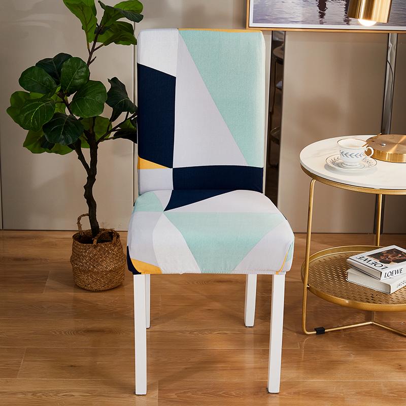 Four Seasons Universal Milk Silk Chair Cover Dust-Proof One Set Of El Conjoined Backrest All-Around Printing