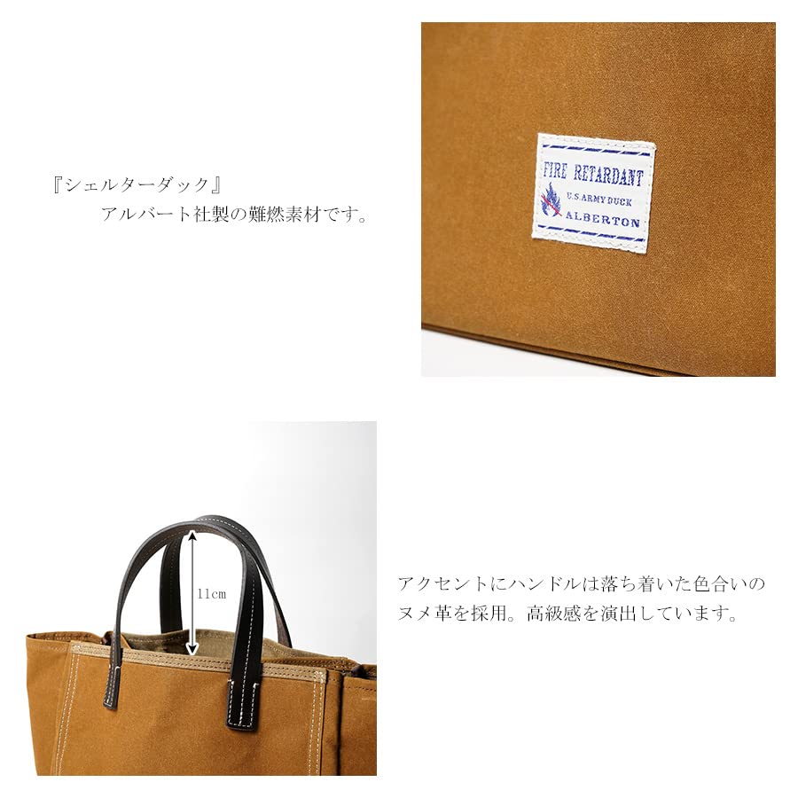 BAGGYPORT Shelter Duck Mini Tote Bag INS400 (Mustard)