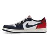 Air 1 Retro Low OG Howard University
