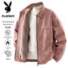 PLAYBOY Men's Autumn/Winter Fleece-Lined Casual Jacket