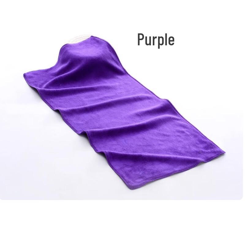 Kitchen Absorbent Towel