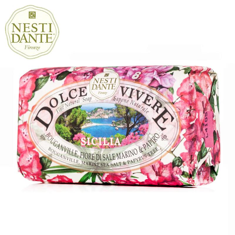 Nesti Dante Sweet Journey Sicilian Bath Soap