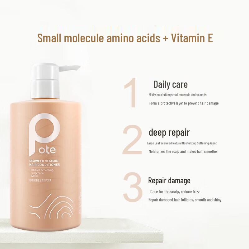 Botani Seaweed Vitamin E Conditioner