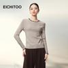 EICHITOO Women's Basic Round Neck Long Sleeve Knit Sweater