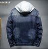 Men's Korean Style Hooded Denim Jacket - Autumn/Winter, Plus Velvet, Thickened, Casual Versatile Workwear