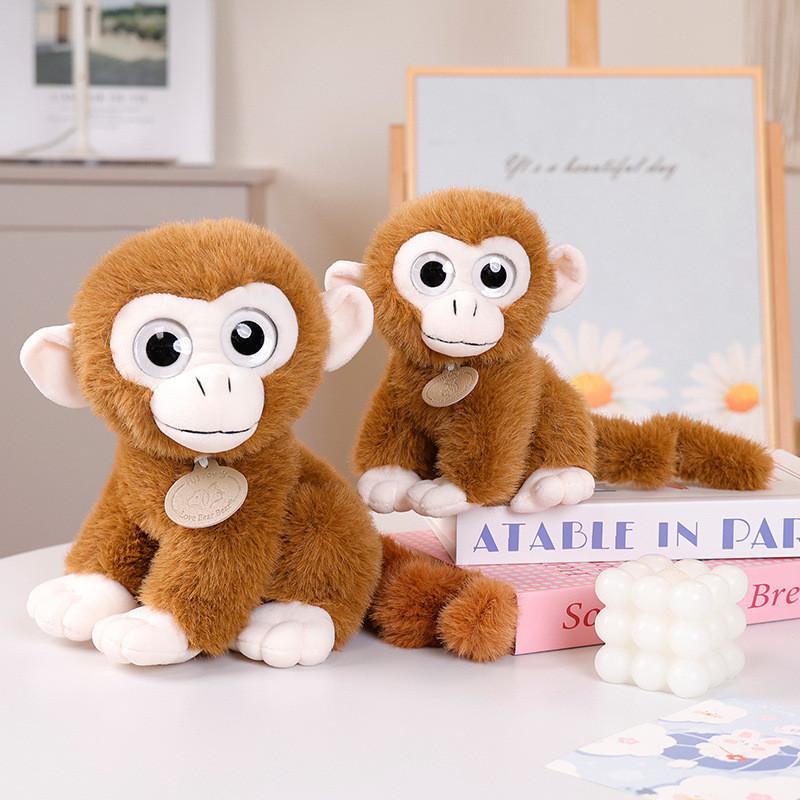 Adorable Plush Golden Monkey Stuffed Animal Soft Toy For Kids Birthday Gift