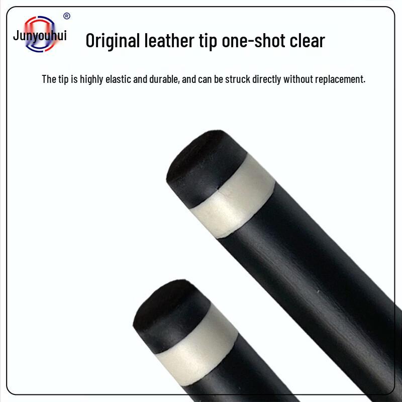 Jun You Hui American Black Eight Tech Split Pool Cue