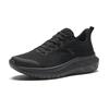 Anta Light Cloud Slip Resistant Abrasion Resistant Low top Running Shoes Men's Black Sneakers 112345530-3