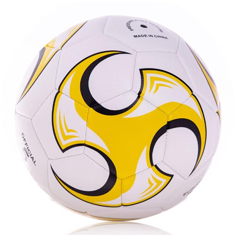 Children s Training Soccer Ball