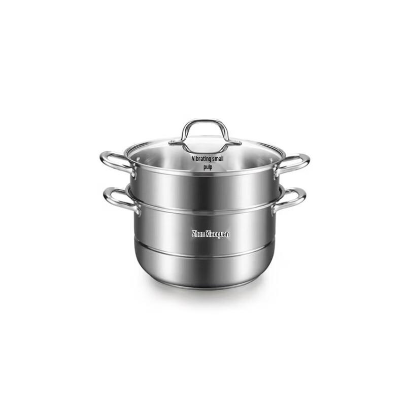 Zhang Xiaoquan 28cm Double Layer Stainless Steel Steamer Pot