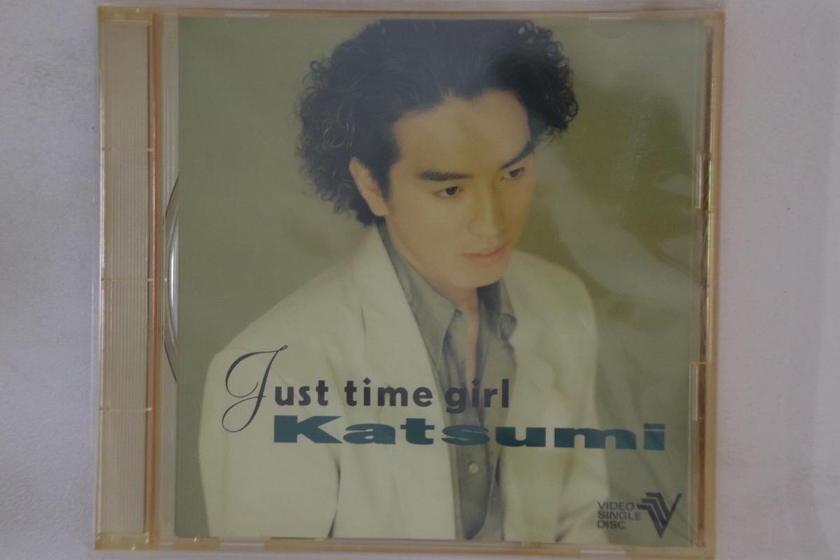 

CD KATSUMI - Just Time Girl PIFL1008 PIONEER 1991 Япония Японская поп/рок Б/у