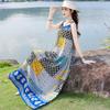 Fashion Floral Sleeveless Cotton Maxi Dress Summer Boho Style Casual Wear for Women