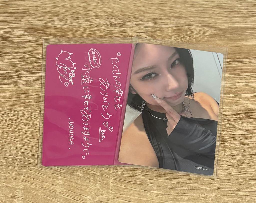 [USED] Nonoga Momoka trading card