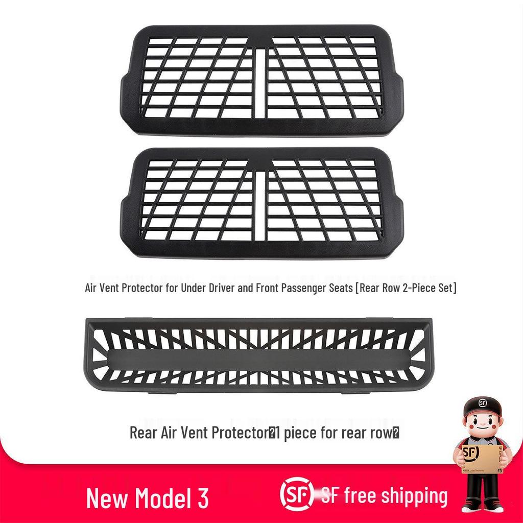 Tesla Model 3/Y/YL Rear AC Vent Protective Cover