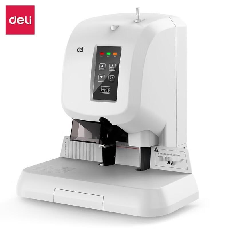Deli 3880 Laser Positioning Semi-Automatic Binding & Punching Machine