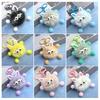 Cute Plush Fur Ball Keychain Unique Briquette Pendant Novelty Fluffy Keys Bag Charm Trendy Bag Accessory