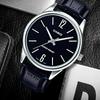 CASIO Women's Standard Series Black Watch LTP-V005L-1BUDF