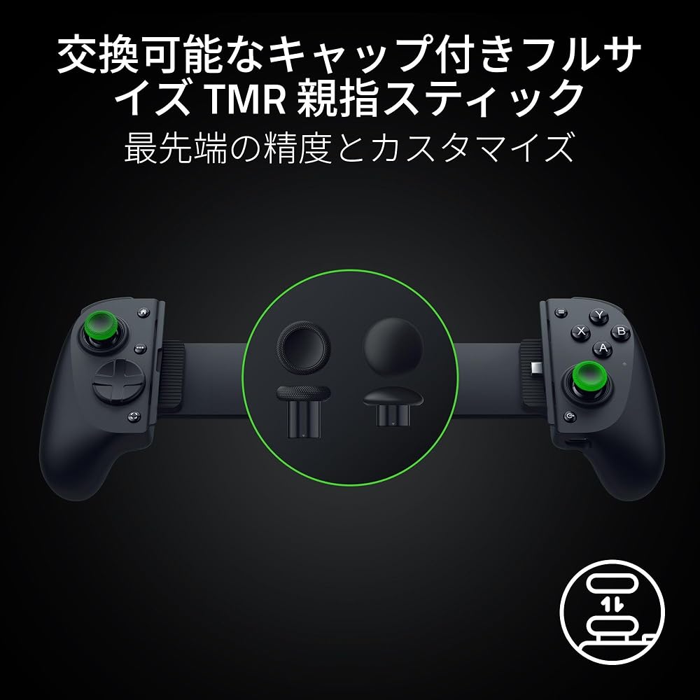 Razer Kishi V3 Pro XL Mobile Gaming Controller for Full-Size Tablets, USB-C, Compatible with iPads and Android Tablets up to 13 Inches, Ergonomic Desi