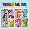 Doe-het-zelf -- 8 Vel/Pak Cartoon Spel Puzzel Stickers Maak Een Gezicht Schattige Eenhoorn Cartoon Kinderspel Creatief Assembleren Legpuzzel Speelgoed Cadeau