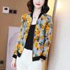 Women's Fashionable Printed Thin Baseball Jacket - Spring/Summer Sun Protection, Plus Size, for Middle-Aged Mothers