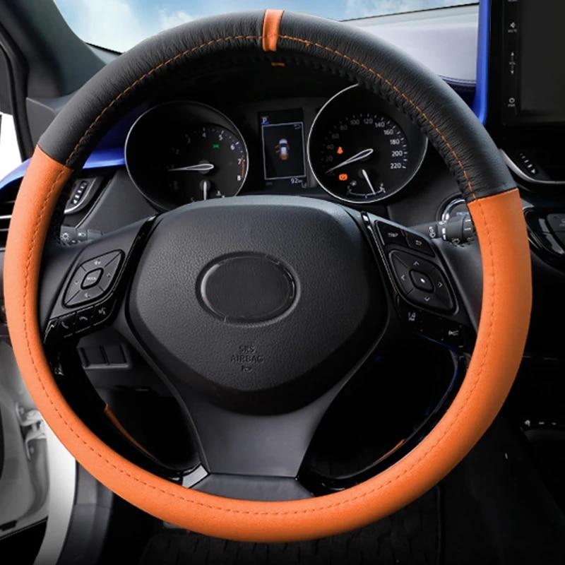 My Good Car Steering wheel cover four seasons universal sewing-free steering wheel cover For Toyota C-HR CH-R car Accessories