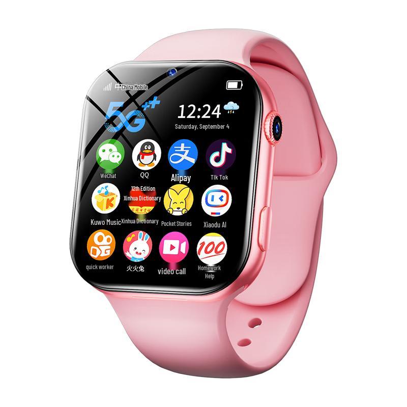 Shangxuepai Student 4G/5G Smartwatch mit GPS & Videoanruf (CN-Version)