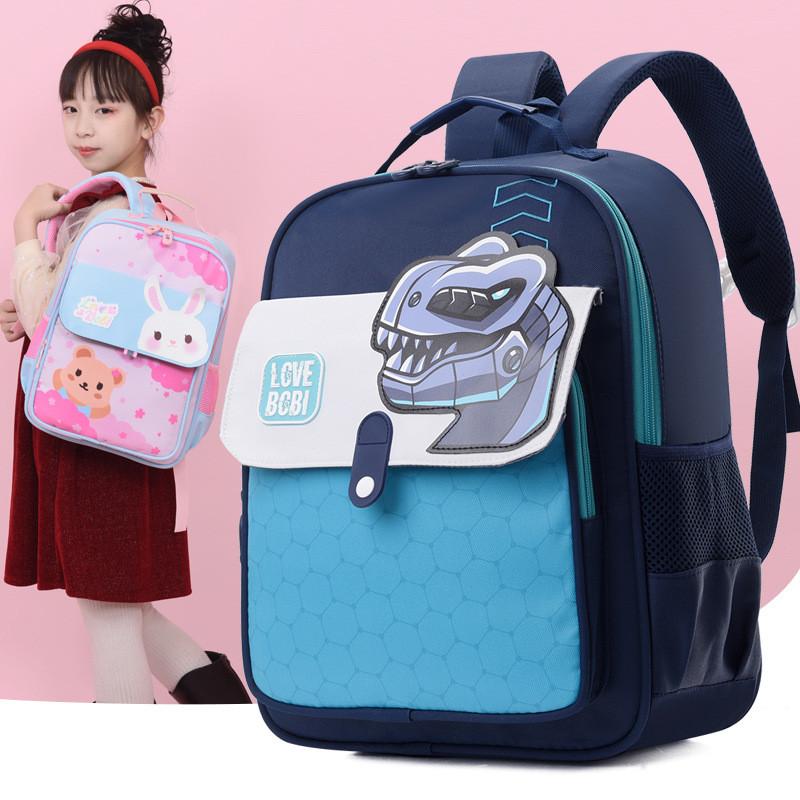 Rabbit Pattern Cartoon School Backpack For Toddler  Comfortable Strap Shoulder