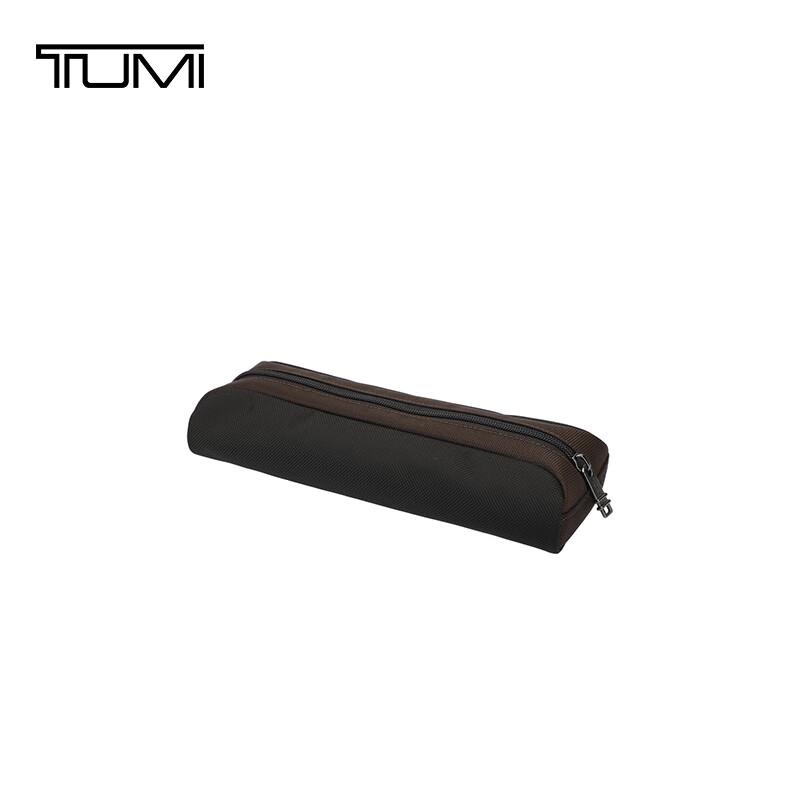 TUMI TRAVELACC. Мужская сумка-клатч из серии