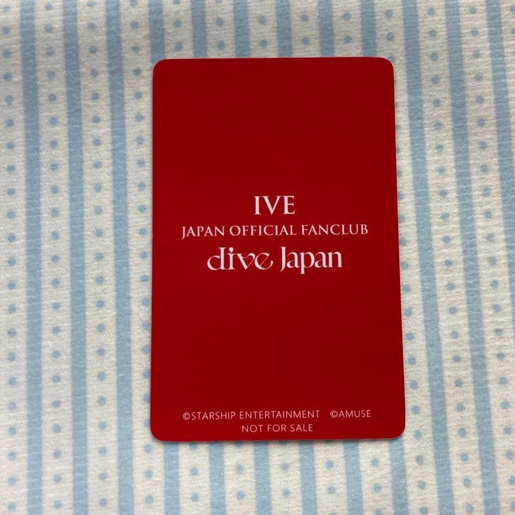 [USED] Wonyoung IVE FC Long-Term Member Fan Club Trading Card