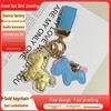 Porta-moedas, clips, porta-chaves – Chaveiros