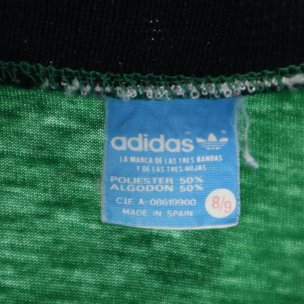 adidas 70s 80s Vintage made in Spain Trefoil logo back print Short sleeve T-shirt Men's Used