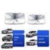 Umbrella-Style Car Sunshade: Folding Heat Insulation for Front Windshield