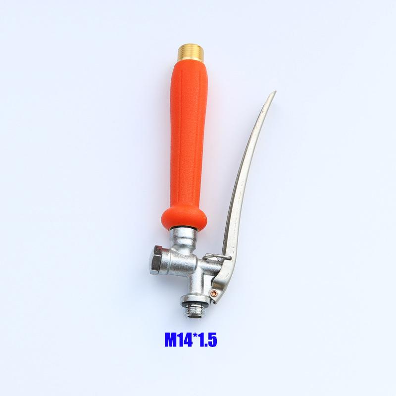 Agricultural Electric Sprayer Handle Switch High Pressure Pipe Joint Accessories For Pesticides Spray Machine M18*1.5 M14*1.5