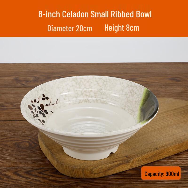 Xiangdun 8-inch Chinese Melamine Ramen Bowl Set