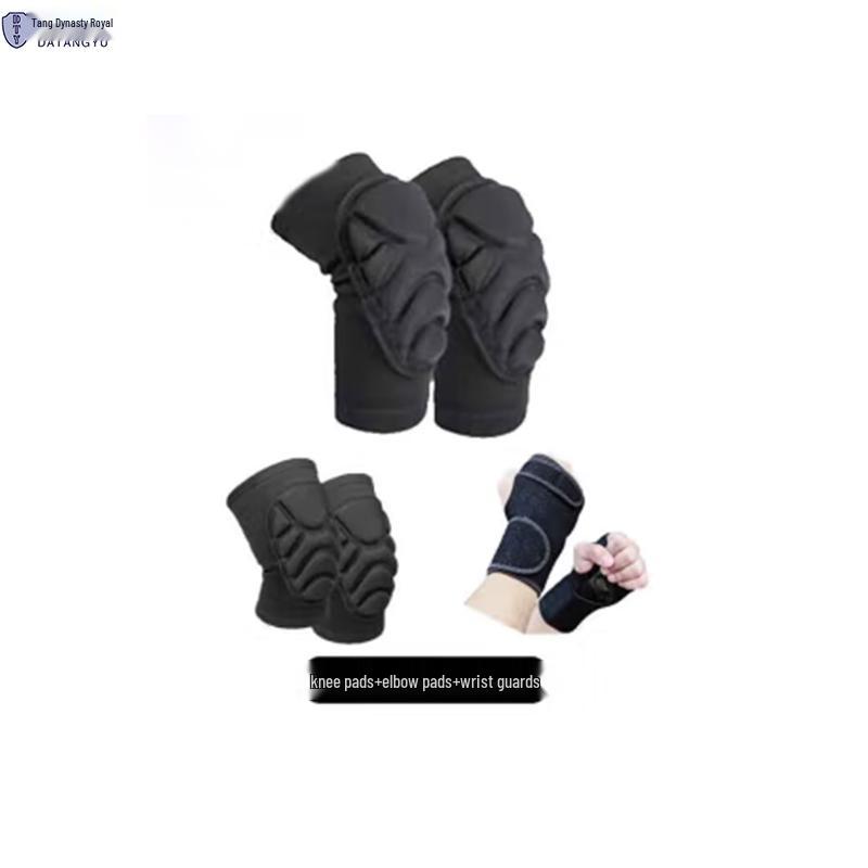 Thickened Anti-Collision Protective Gear Set