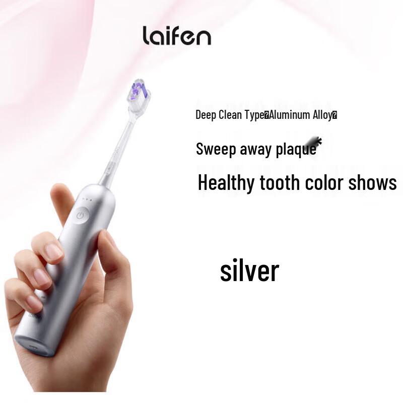 Laifen LFTB01-A Aluminum Alloy Sonic Electric Toothbrush