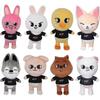 26-27 8 PCS Skzoo Plushies Stray Kids Plush Toys Set 8 Inches Cute Stuffed Animals Toy Stray Kids Ideas Fo