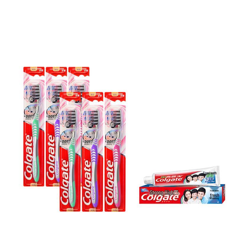Colgate Super Clean Toothbrush & Toothpaste Value Pack