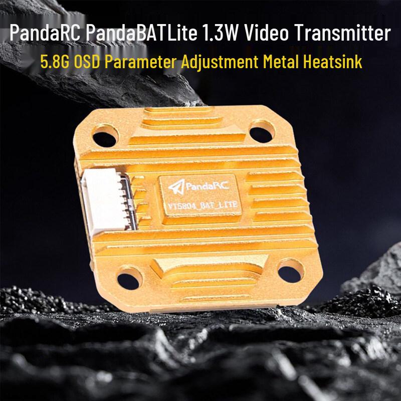 GYFPV PandaRC 5.8G R1 FPV Video Transmitter