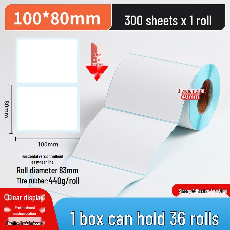 Durable Thermal Adhesive Barcode & Price Label Stickers