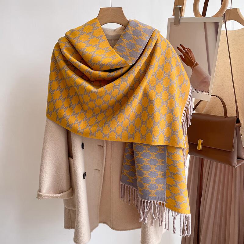 Liangsu Winter Letter Imitation Cashmere Scarf
