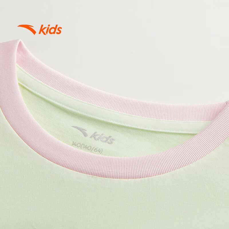 Anta Kids Girls' Breathable Bamboo Fiber Short-Sleeve T-Shirt A62626101