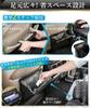 JOYSTECH Slim Car Trash Can Compatible with Multiple Small Item Car Convenient Car Car Trash Portable Trash Compatible with Car Interior and Back