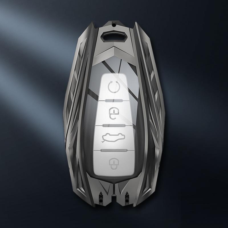 Compatible Key Cover for Geely Models: Boyue, Borui, Vision X3, Dihao GSGL, Binrui, Binyue - Protective Shell Box