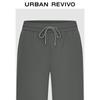 UR Men's Warm Grey Straight-Leg Drawstring Casual Pants