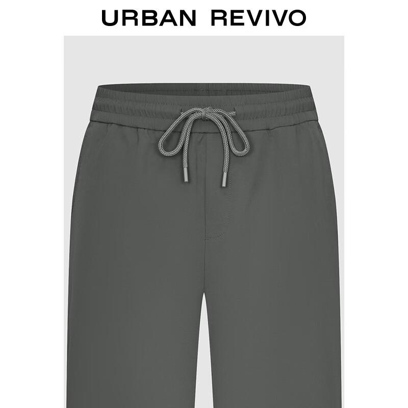 UR Men's Warm Grey Straight-Leg Drawstring Casual Pants