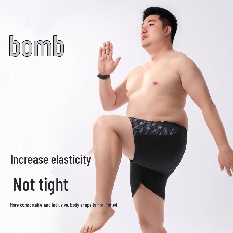 Li-Ning Men's Plus Size Swim Trunks & Swimsuit Sets