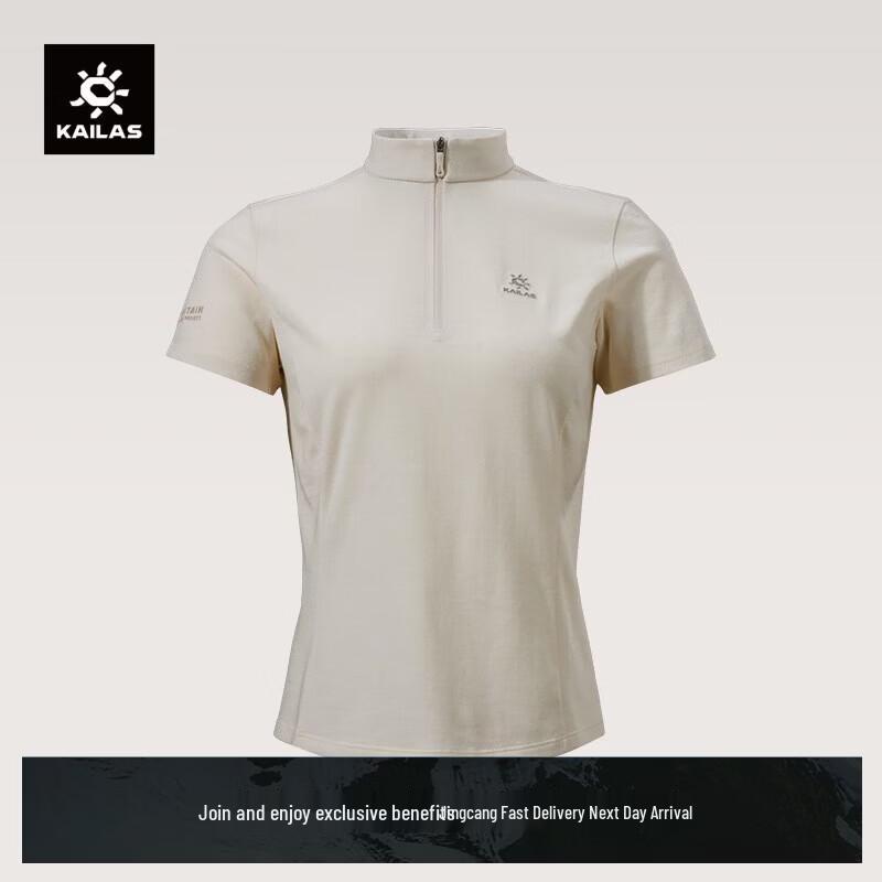 Kailas XM2 Women's Wool Blend Half-Zip Short Sleeve T-Shirt